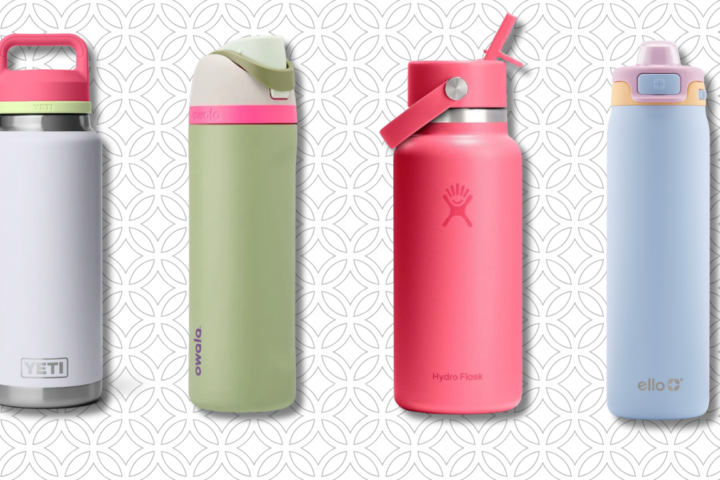 best insulated water bottle