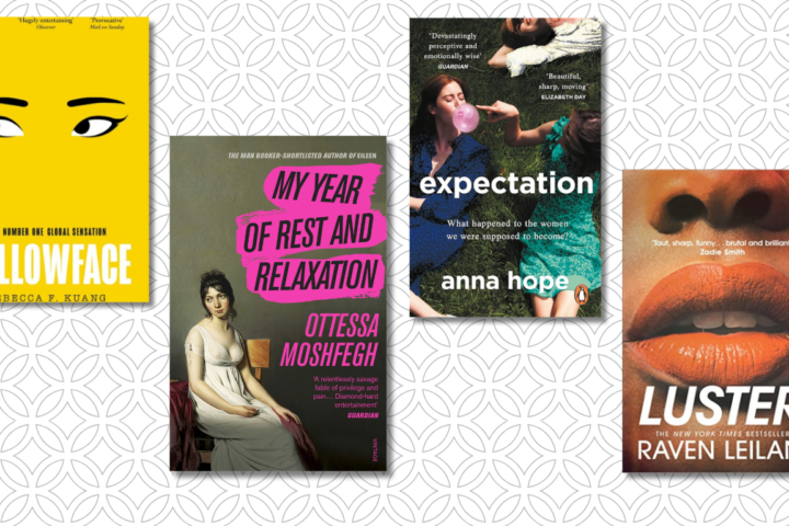 best books unlikeable protagonists