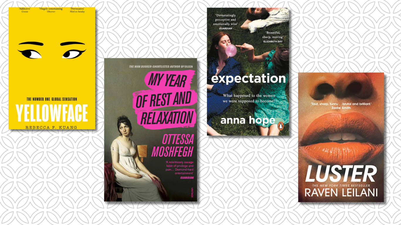 best books unlikeable protagonists